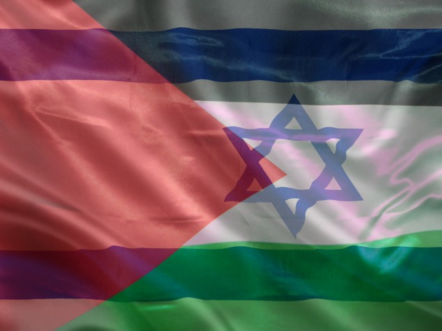 Le drapeau israélo-palestinien