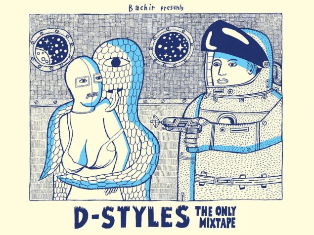 D-Styles The Only Mixtape
