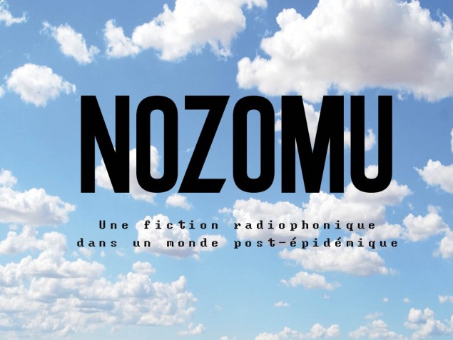 Nozomu, une fiction auditive sur Prun'