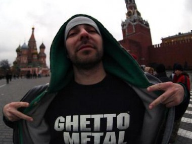 Ghetto Metal