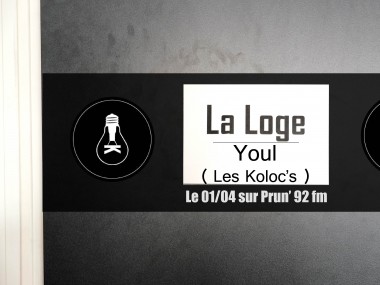 La Loge : Youl