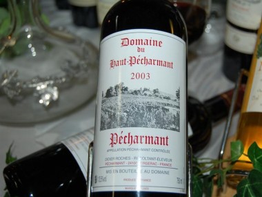 Domaine de l'Ancienne Cure (2014)