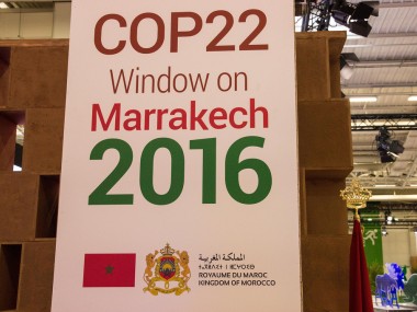 Le site de la COP22 de Marrakech