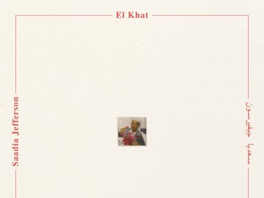 El Khat ALBUM COVER