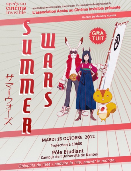 Summer Wars