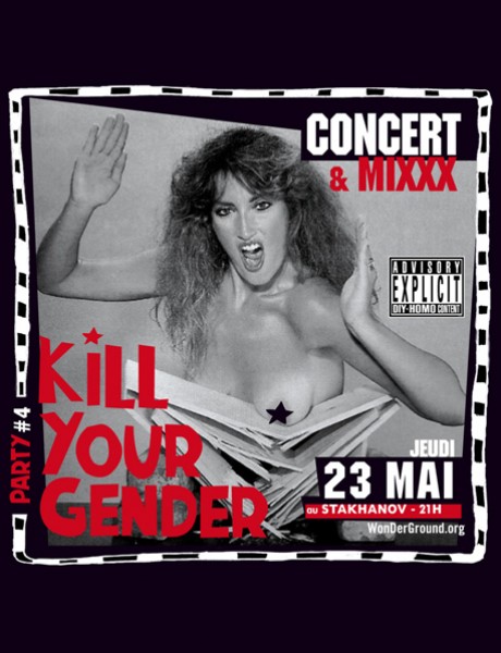 Kill Your Gender