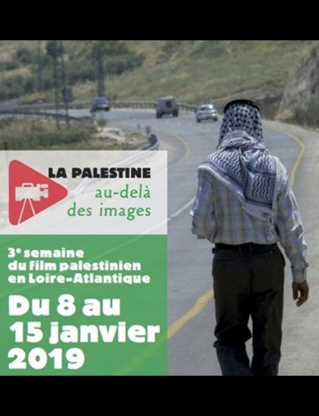 Semaine du film palestinien