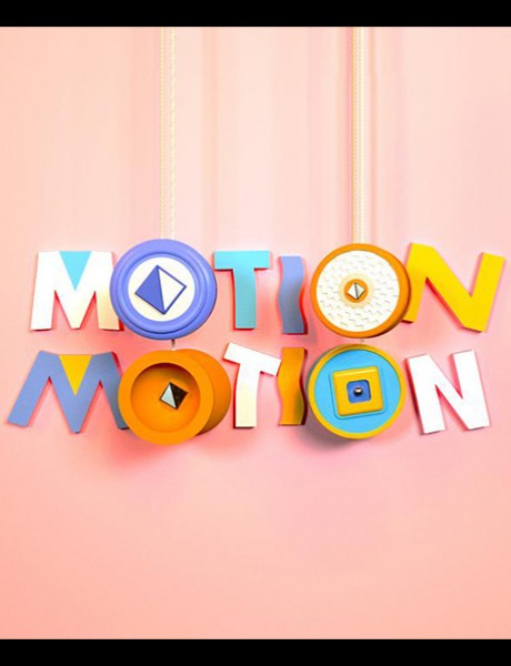 Festival Motion Motion