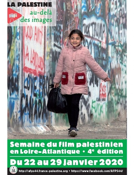 Semaine du film palestinien